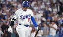 다저스, 월드시리즈 3연패 무산…밀워키에 NLCS 4전 전패로 탈락