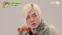 “부모님도 스타의 부모가 처음”…문희준이 후배 아이돌에게 한 조언은