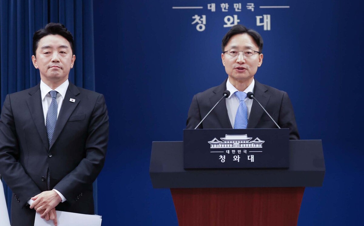 신임 대통령 비서실장으로 임명된 임광현 국세청장이 14일 청와대 기자회견장에서 인사말을 하고 있다. 청와대사진기자단