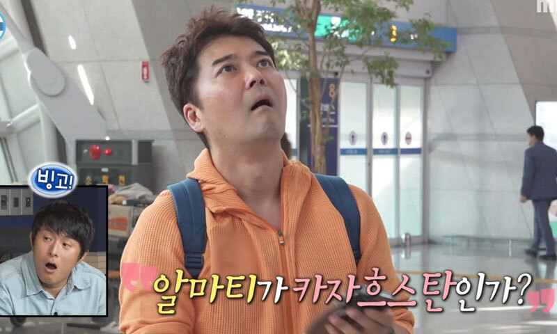 사진 이미지