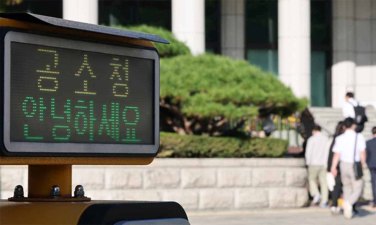 사진=연합뉴스