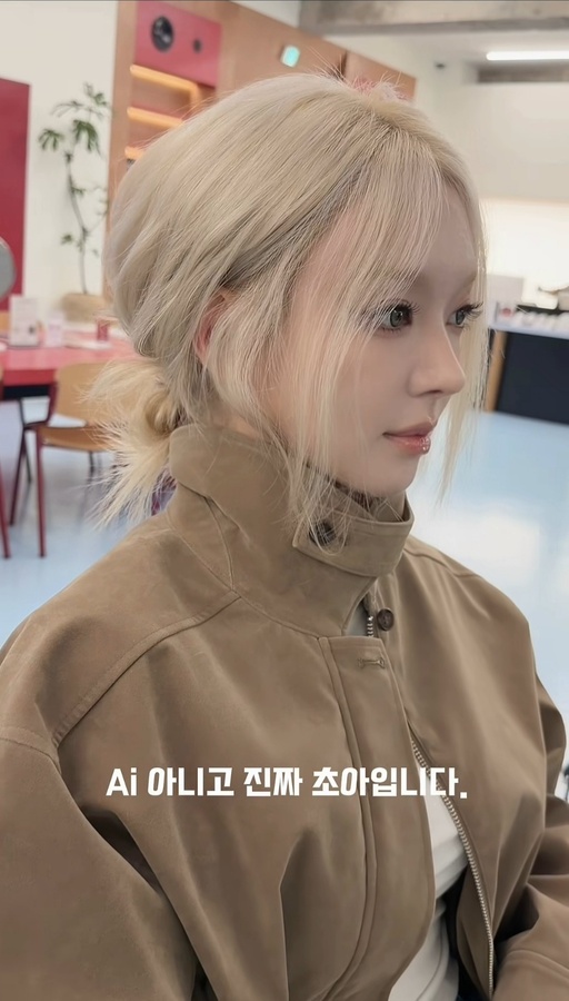 그룹 AOA 출신 초아가 변함없는 미모로 팬들의 눈길을 사로잡았다. SNS 캡처