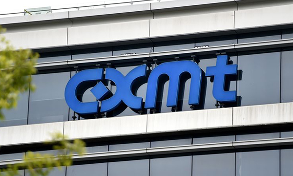 중국 안후이성 허페이의 창신메모리(CXMT) 본사. 신화연합뉴스