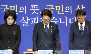 김민석, 부승찬 논란에 사과…"모두가 말과 행동 무겁게 해야"