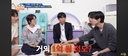 바둑판 하나가 1억…이세돌 &${esc.h}34;소리·쿠션감 차원 달라&${esc.h}34;