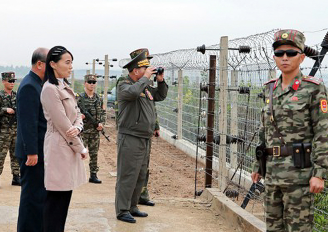 北 박정천·김여정, 남부국경요새화 시찰<br>“적, 도발 땐 즉시 반격”