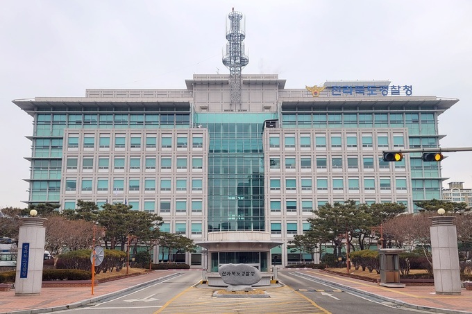 “음주 안 했다더니…” 경찰특공대원, 13시간 뒤 음주운전 확인