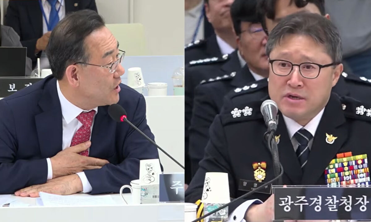 질의 하는주호영 의원. 국회방송 유튜브 캡처