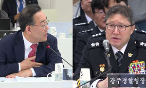 “장윤기 사건 부실·농촌 치안 방치”…광주·전남경찰청 국감서 뭇매
