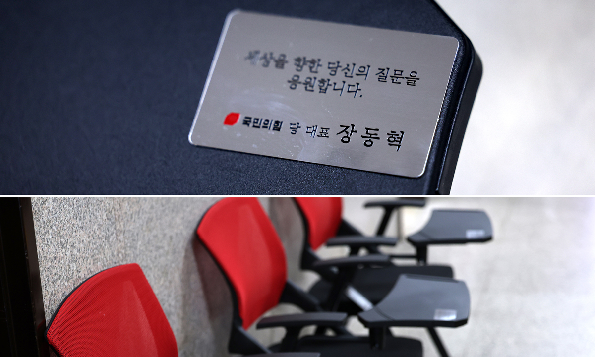 “세상을 향한 당신의 질문을 응원합니다” [오늘의 정치 B컷]