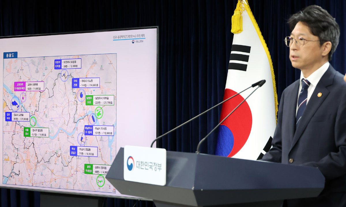 홍지선 국토교통부 장관이 29일 오전 서울 종로구 정부서울청사에서 주택 신속공급 방안 후속의 신규 공공택지 추진계획을 발표하고 있다. 뉴시스