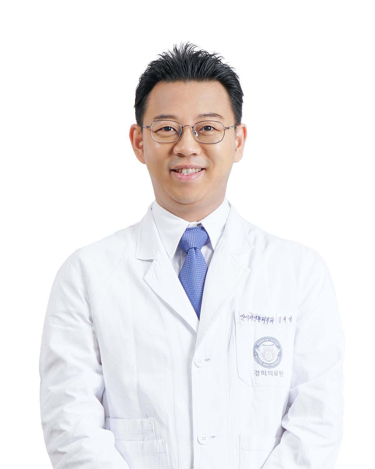경희대한방병원 한방피부과 김규석 교수