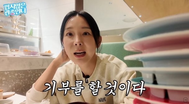 이지혜, 생일 플렉스? 슈퍼카 포기하고 통 큰 기부 “페라리는 5년 뒤에 예약”