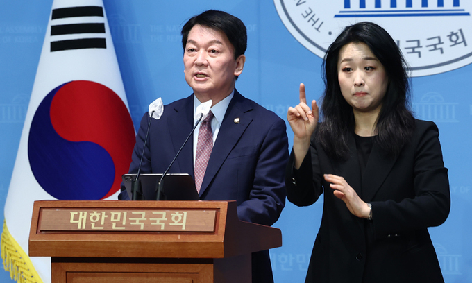 안철수 “故오요안나 비극, 정치권도 책임…반드시 제도 개선”