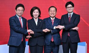 국힘의힘 경선 토론서 ‘尹탄핵 책임론’ 격돌