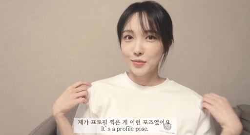 서민재 "임신 9주 차, 남친 연락두절…아버지 책임 다하라"