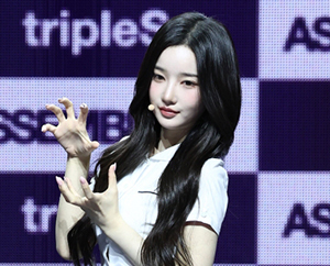트리플에스 김유연 '심쿵'