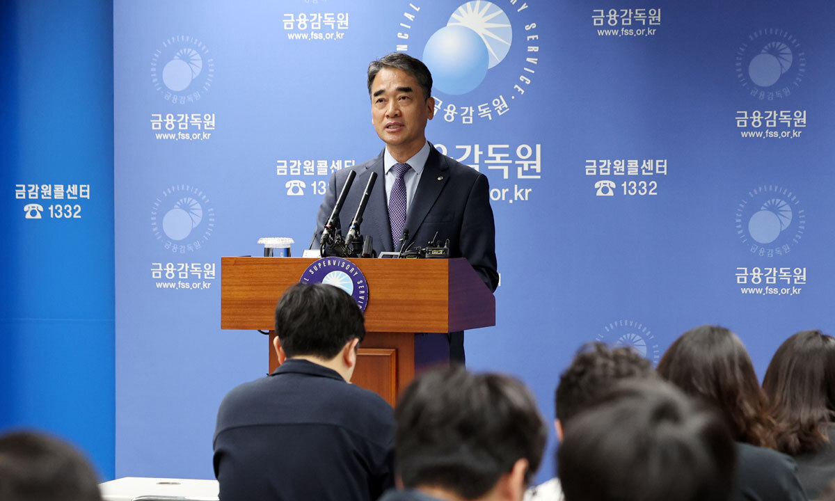 “MBK사태 재발 없게”… 사모펀드 감독·검사 강화