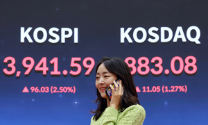 4000선 가시권 들어온 코스피…에이펙 등 빅이벤트가 방향가를 듯