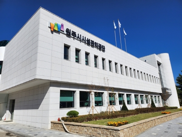 노조 가입 방해했다고… 개인정보 노출한 민노총 간부들 검찰 송치